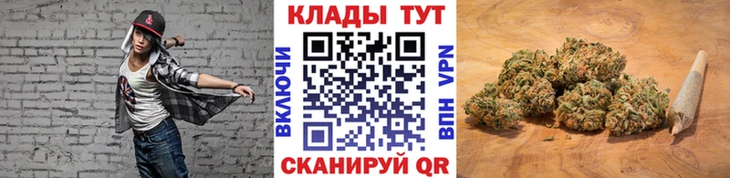 Купить наркотики сайты Кирсанов COCAIN  Амфетамин  Гашиш  Марихуана  ОМГ ОМГ ссылки  Мефедрон 