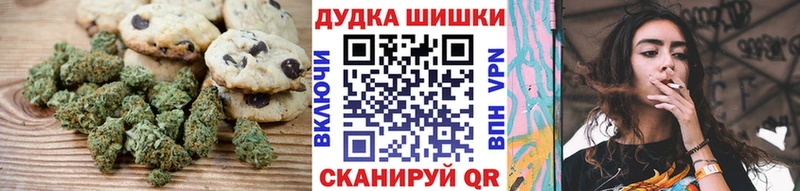 ссылка на мегу ССЫЛКА  купить наркотики цена  Кирсанов  Еда ТГК марихуана 