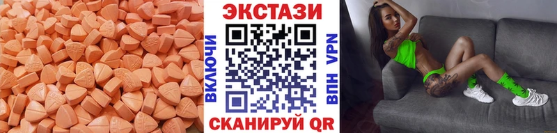 мориарти официальный сайт Кирсанов ЭКСТАЗИ бентли