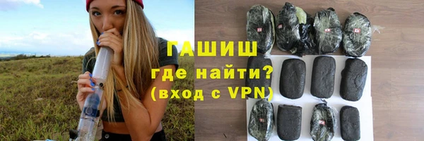 хмурый Кинешма