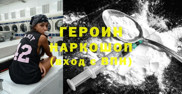 mix Киренск