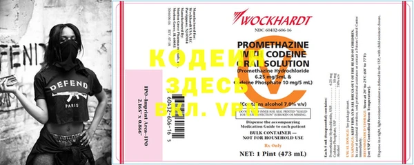 хмурый Кинешма