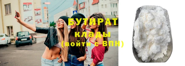 первитин Козловка