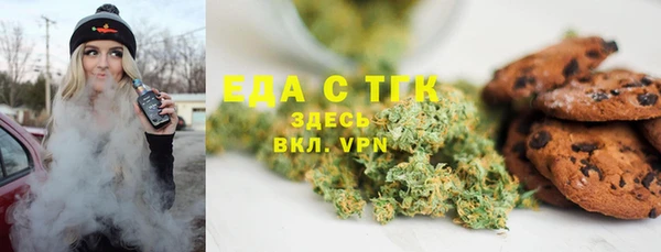 хмурый Кинешма