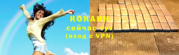 mix Киренск