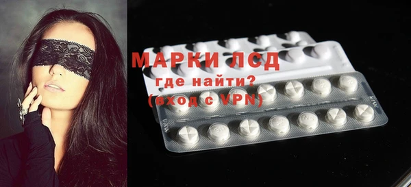 хмурый Кинешма