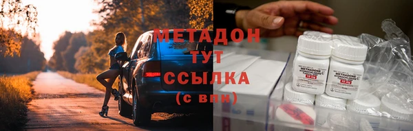 MESCALINE Козельск