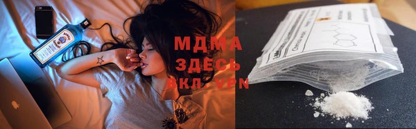 бутик Киреевск