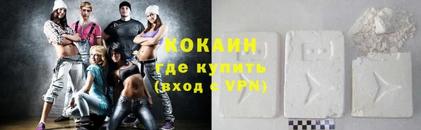 MESCALINE Козельск