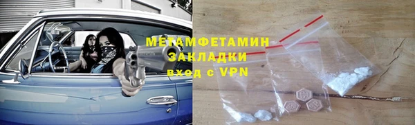 хмурый Кинешма