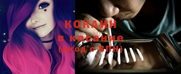 хмурый Кинешма