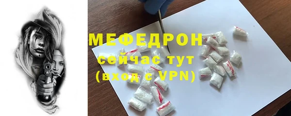 mix Киренск