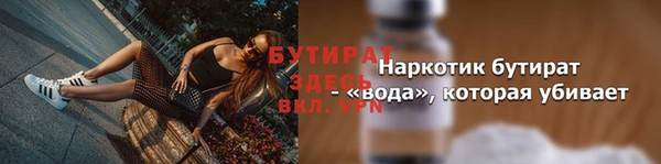mix Киренск