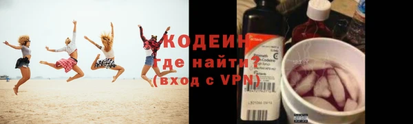 mix Киренск