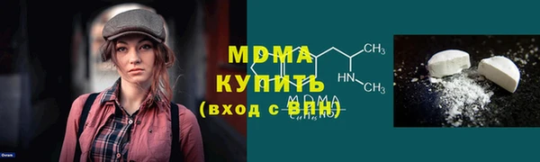 хмурый Кинешма