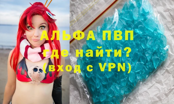хмурый Кинешма