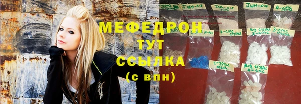 хмурый Кинешма