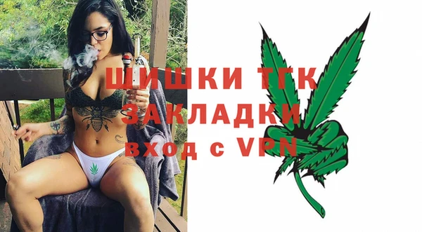 мефедрон мука Карпинск