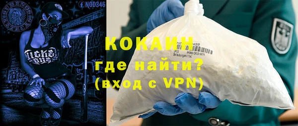 хмурый Кинешма