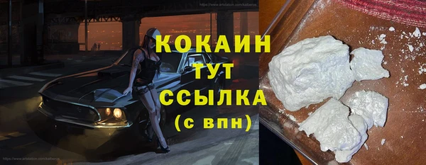 хмурый Кинешма