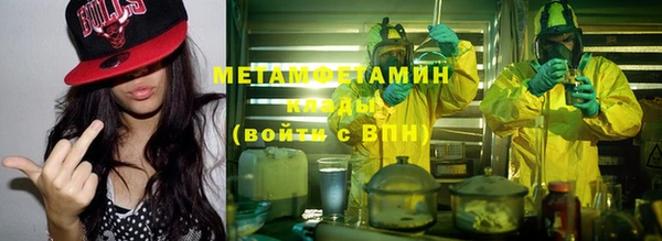mix Киренск