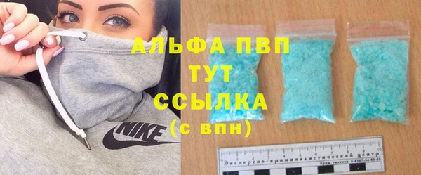 mix Киренск
