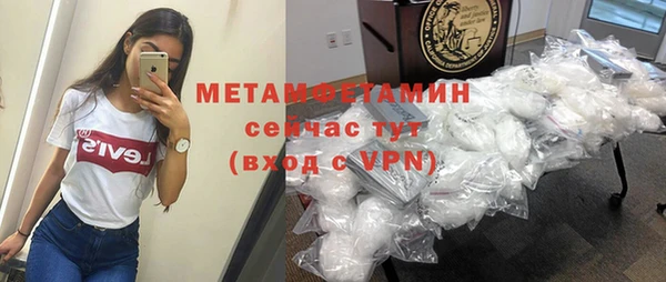 mix Киренск