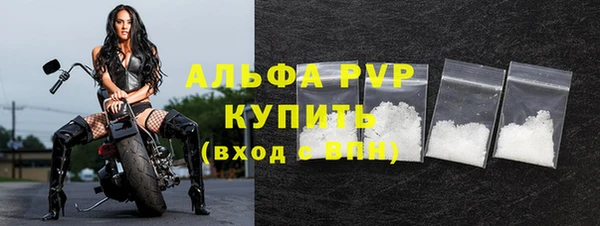 бутик Киреевск
