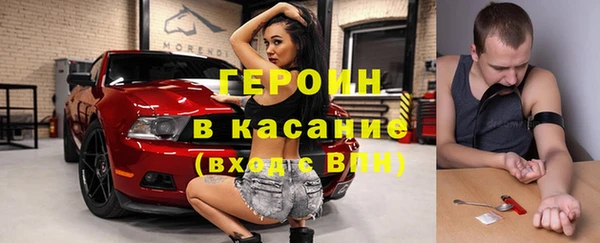 MESCALINE Козельск