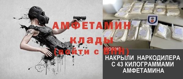 хмурый Кинешма
