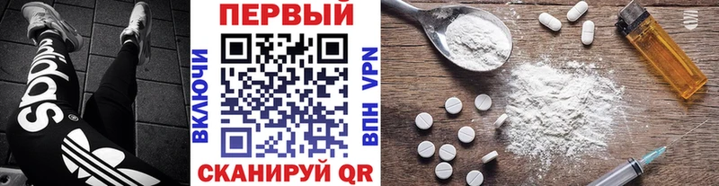 дарк нет телеграм  Кирсанов  МЕТАМФЕТАМИН кристалл 
