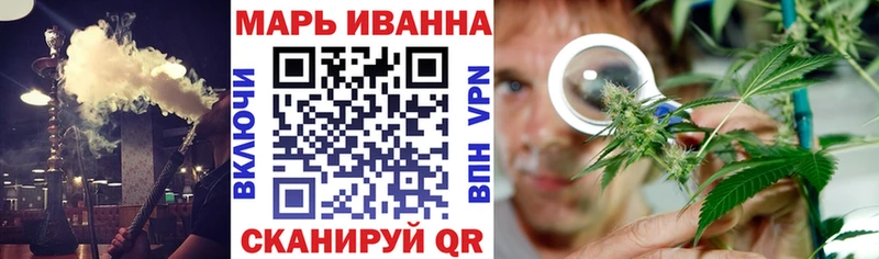 Шишки марихуана VHQ Кирсанов